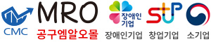 주식회사 씨엠씨엠알오